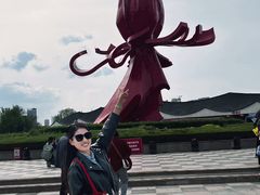 -曹州牡丹园