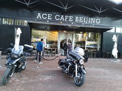 门面-十二小节BAR·COFFEE·ACE&CLUB·火车咖啡厅(751店)