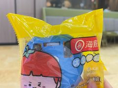 -海底捞火锅(汇悦城店)