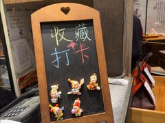 -小城粥道·海胆鲜虾粥(解放广场店)