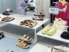 -天河城购物中心