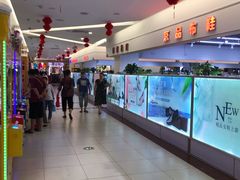 -三旗百汇商品城