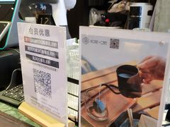 -Home Cafe(水榭春天店)