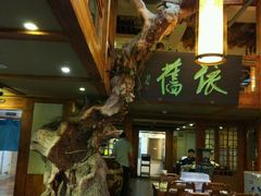 -七菜馆·东北菜·蒸饺(文体路店)