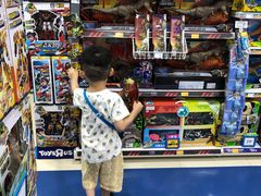 -TOYSRUS玩具反斗城(广州IGC天汇广场店)