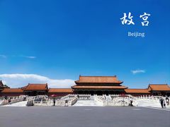 -故宫博物院(故宫)