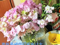 -温州一家人美食(西木头市店)