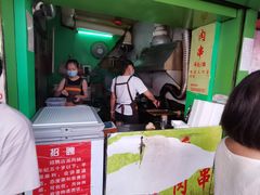 -豪香里脊肉串(大中路店)
