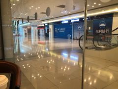 -星巴克(万都店)