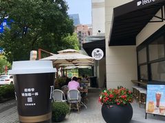 -Peet's Coffee皮爷咖啡(大学路店)