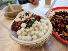 -巴公房子