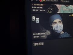 -青春足迹·概念店·小憩足疗SPA
