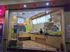 门面-潮汕良心果汁(金新北路店)