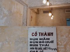 -Cô Thành Restaurant