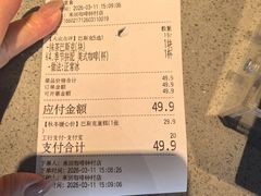 -来回·咖啡(钟村咖啡豆店)