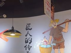 -蛙蛙鸡冷锅鱼(驷马桥店)