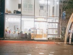 -法莱索尔(奥莱店)