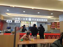 -螺小丰柳州螺蛳粉(广西大学店)