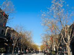 -北京前门大栅栏