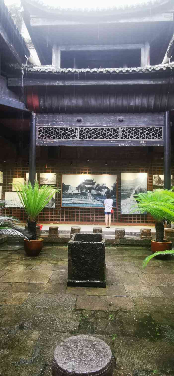 镇远博物馆-"展览馆地址,位于贵州省黔东南苗族壮族自治.