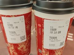 -霸王茶姬(上海静安大悦城店)