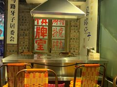 -马路牙子地桌烤肉(工体店)