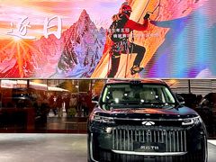 -甘肃国际会展中心