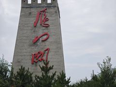 -雁门关景区
