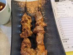 -新粤新疆菜(禅城店)