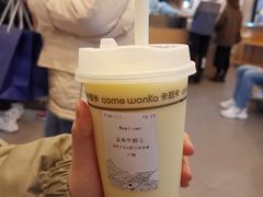 -卡旺卡(合肥步行街韵淮阁店)