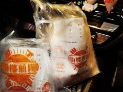 -南楼煎饼(南楼总店)
