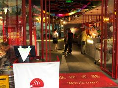 -蜀滋香鲜鱼美蛙火锅(339店)