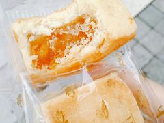 -嘉华饼屋JOY BAKERY(南屏街店)