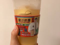 -LELECHA乐乐茶(新街口大洋店)