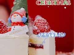 -黑池口感烘焙·生日蛋糕(坂田店)