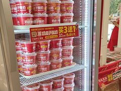 -味多美蛋糕(苏州街地铁店)