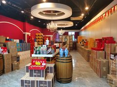-红色盛宴酒楼(科丰桥店)