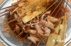 Sliced Beef Intestine and Tripe Hot Pot