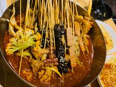 成都冷锅串串香-付小姐在成都(中山公园店)