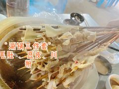 -清真·塔西一号·青年宫王胖子烧烤涮牛肚(创始人店)