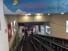 -利群海琴购物广场(商丘路店)