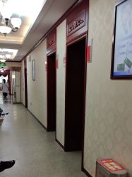 -南京医科大学友谊整形外科医院