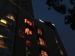 门面-炳胜品味(珠江新城店)
