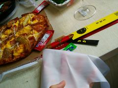 -达美乐比萨(双安店)