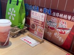 -鱼酷活鱼烤鱼(雨花客厅店)