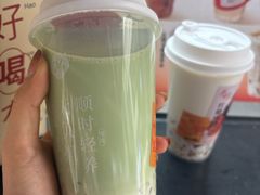 -炖物24章·顺时轻养茶(杭州大厦店)