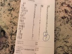 -炉鼎记私房菜(总店)