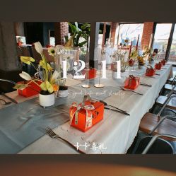 -卡卡喜糖伴手礼·商务礼宝宝礼·婚礼用品