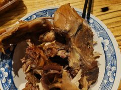 熏酱鸡骨架-聚合鑫东北熏酱熟食麻辣面(长阳店)