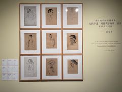 -清华大学艺术博物馆